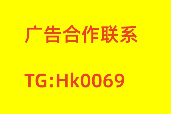 专业制作证件电话